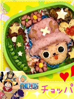 ワンピース チョッパー キャラ弁-レシピのメイン写真