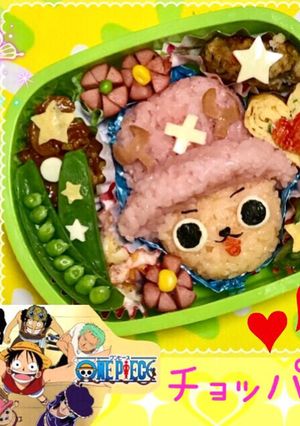 ワンピース チョッパー キャラ弁-レシピのメイン写真