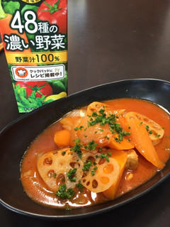 簡単手間なし 野菜ジュースでチキン煮込み-レシピのメイン写真