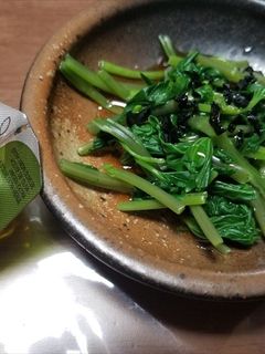 葉ワサビの洋風醤油漬け・粉ワカメver-レシピのメイン写真