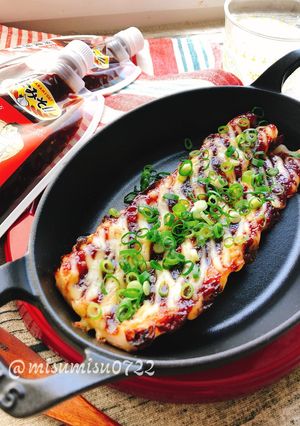 竹輪の相撲味噌マヨネーズ焼き(動画有)-レシピのメイン写真