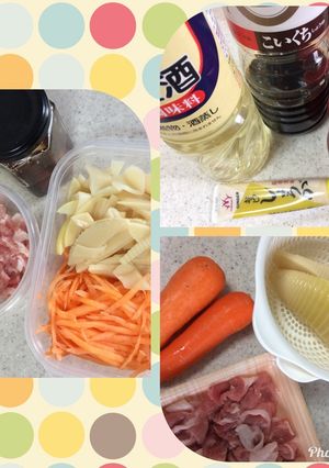 たけのこ青椒肉絲風に-レシピのメイン写真