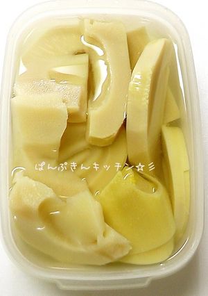 圧力鍋でお手軽♪タケノコのあく抜き茹♡-レシピのメイン写真