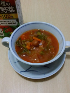 野菜ジュースで簡単スープ!-レシピのメイン写真
