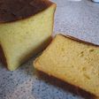 自家製酵母でかぼちゃ食パン