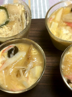 残った味噌汁にちょい足し茶碗蒸し-レシピのメイン写真