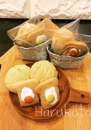 ミニトートにパンのクッキーを入れて。-レシピのメイン写真