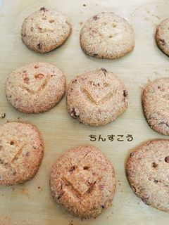 すぐ出来る!簡単!紅茶のちんすこう-レシピのメイン写真