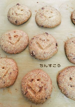 すぐ出来る！簡単！紅茶のちんすこう-レシピのメイン写真