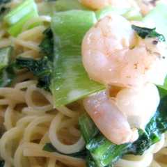 รูปของ 青梗菜と小海老のさっぱりクリームパスタ