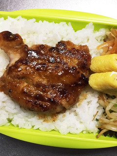 旦那弁当74♥照り焼きチキン弁当!-レシピのメイン写真