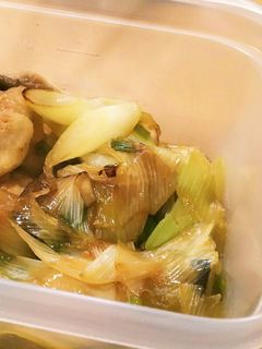 ねぎま風照焼、5日-レシピのメイン写真