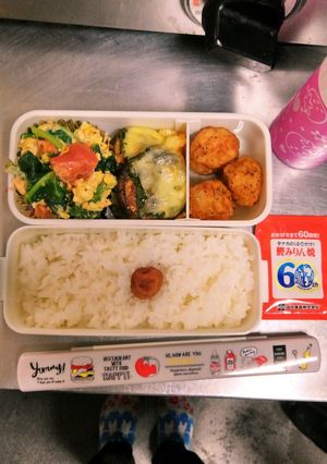 4月19日(木)-レシピのメイン写真