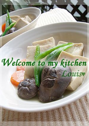 私の♡高野豆腐の煮物-レシピのメイン写真