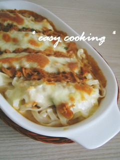 和風ツナマヨ♡うどんグラタン-レシピのメイン写真