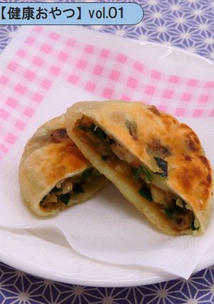 混ぜて包んで焼くだけ♪お手軽シャンピン-レシピのメイン写真