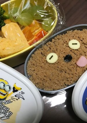 簡単♪ ミニオン ティム キャラ弁-レシピのメイン写真