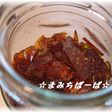 便利な☆板カラメル☆