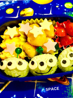 キャラ弁☆リトルグリーンメン-レシピのメイン写真