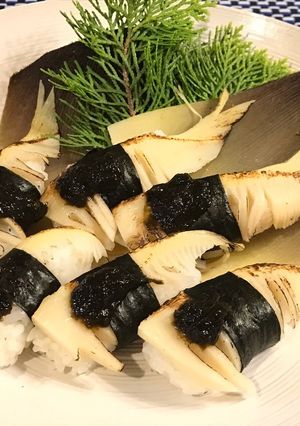 春の宵のおもてなし☆焼き筍のにぎり寿司-レシピのメイン写真