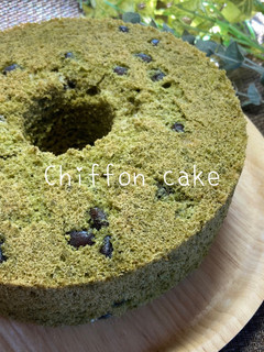 抹茶あずきのシフォンケーキ-レシピのメイン写真