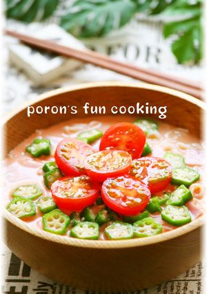 野菜ジュースでdeこくまろぶっかけ冷素麺-レシピのメイン写真