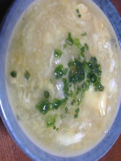 あったかあんかけうどん-レシピのメイン写真