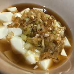 材料3つ！めっちゃ簡単 湯豆腐-レシピのメイン写真