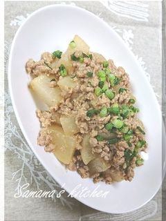 大根と豚ミンチの味噌炒め-レシピのメイン写真