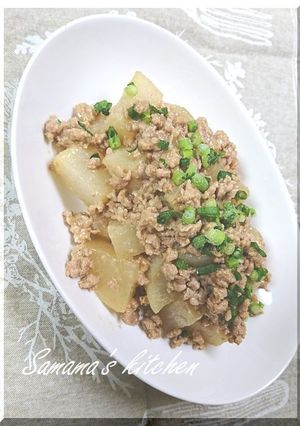 大根と豚ミンチの味噌炒め-レシピのメイン写真