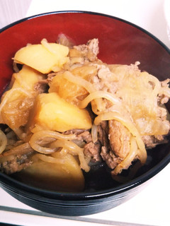人参嫌いの為の肉じゃが(*´艸`*)-レシピのメイン写真