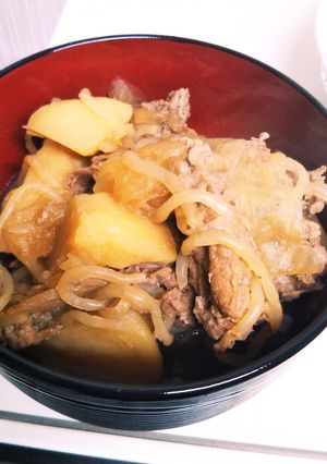 人参嫌いの為の肉じゃが(*´艸`*)-レシピのメイン写真