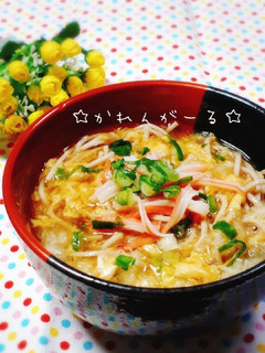 冷たい☆おろしあん卵の冷やしそば☆-レシピのメイン写真