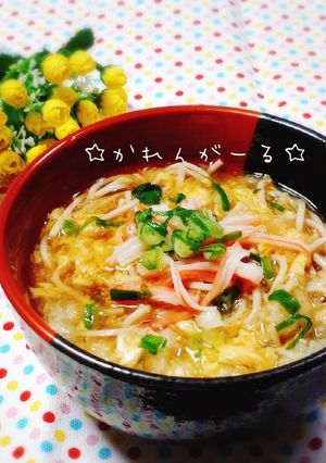冷たい☆おろしあん卵の冷やしそば☆-レシピのメイン写真