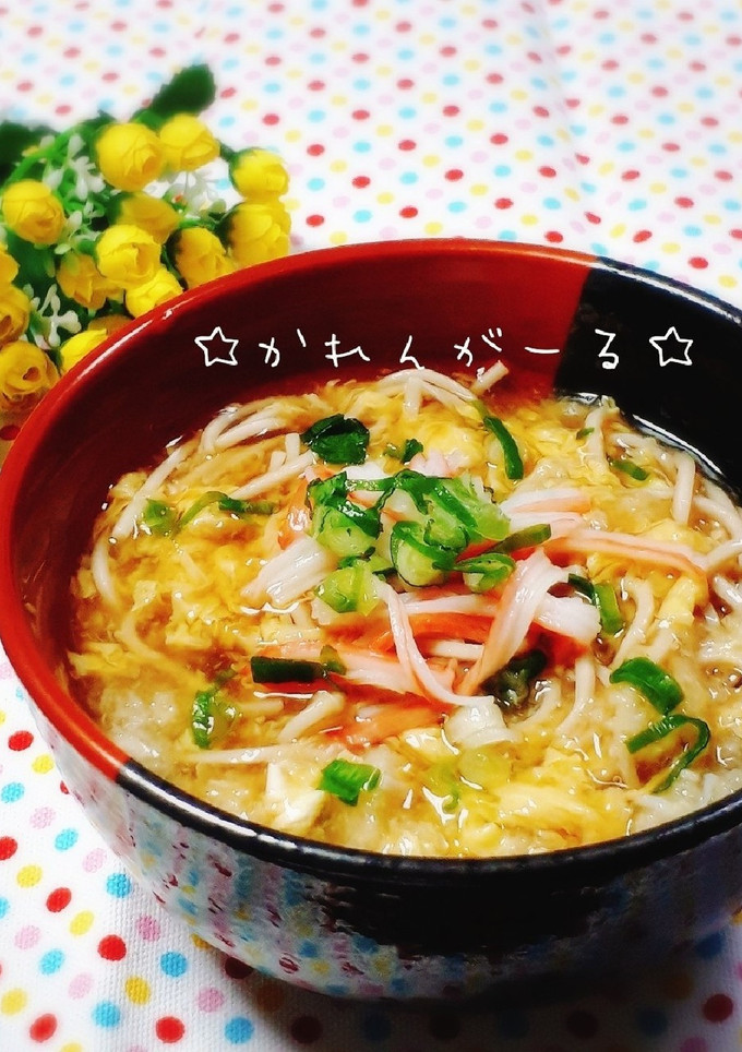 冷たい☆おろしあん卵の冷やしそば☆-レシピのメイン写真