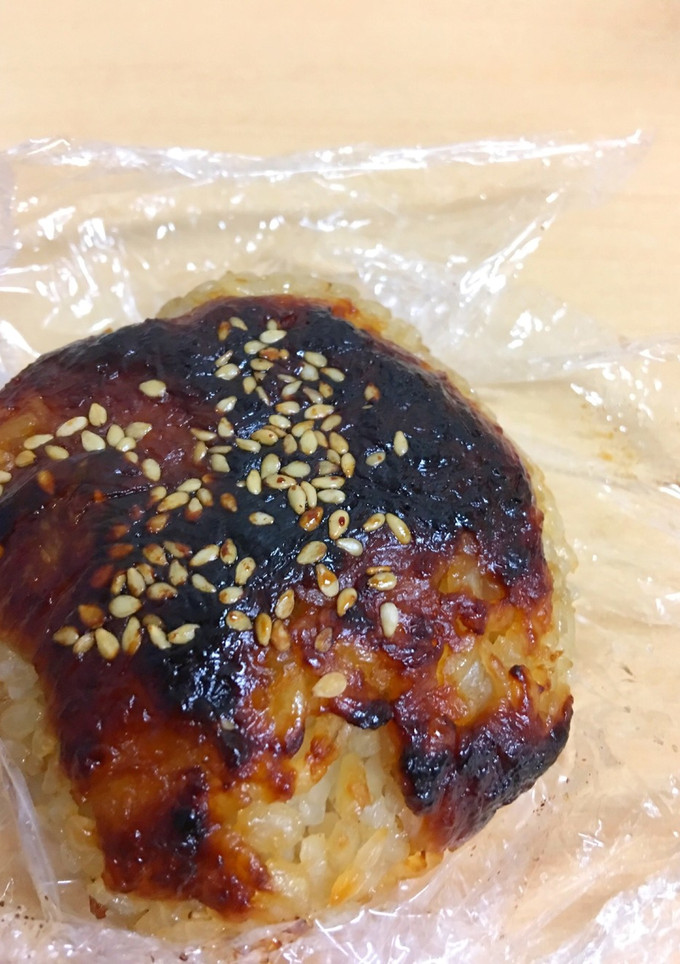 とり野菜みその焼きおにぎり-レシピのメイン写真
