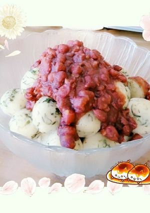 マクロビ☆豆腐と上新粉のよもぎ団子-レシピのメイン写真