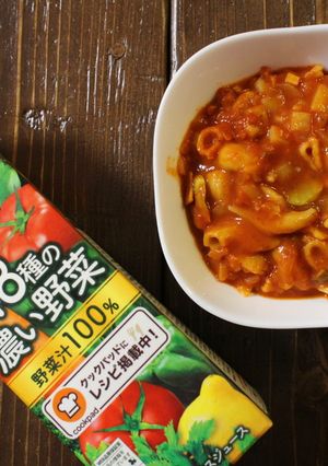 マカロニ入り野菜スープ-レシピのメイン写真