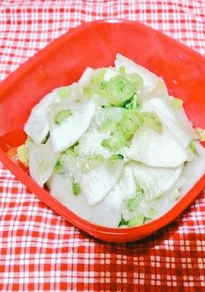 簡単！無限大根♪-レシピのメイン写真