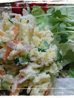 おうちのポテサラ(о´∀`о)-レシピのメイン写真