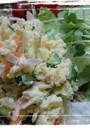 おうちのポテサラ(о´∀`о)-レシピのメイン写真