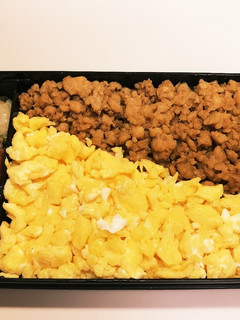鶏そぼろ 2色丼-レシピのメイン写真
