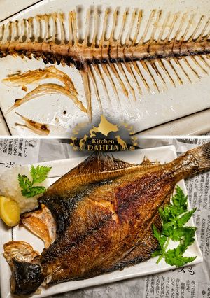 【北海道釧路から🦊】カレイの美しい食べ方🐟️浜っ子-レシピのメイン写真