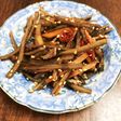 おふくろの味の定番 きんぴら牛蒡