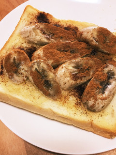 焼きバナナトースト-レシピのメイン写真