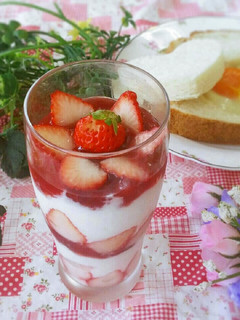 可愛い朝食♥ヨーグルトパフェ-レシピのメイン写真
