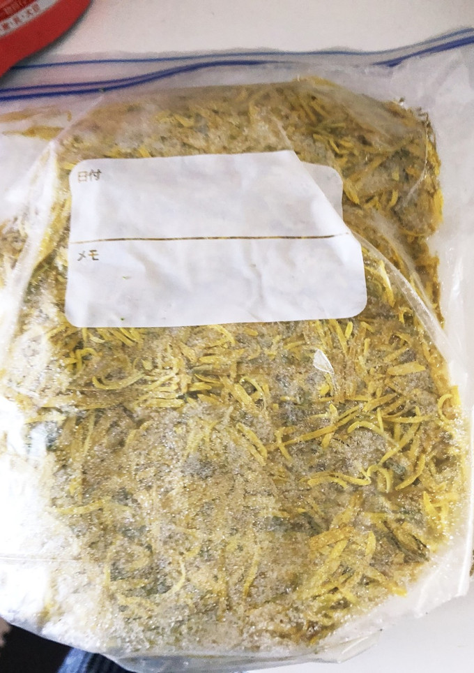 簡単☆冷凍保存☆食用菊-レシピのメイン写真