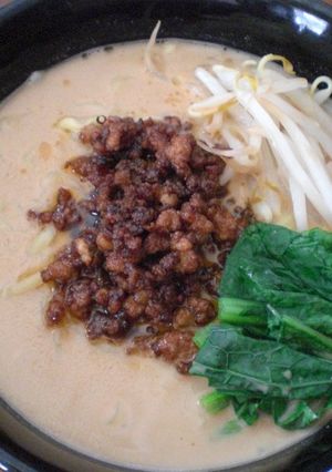 担々麺♪　お手軽ver.-レシピのメイン写真