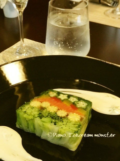 野菜とスモークサーモンのテリーヌ-レシピのメイン写真