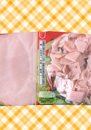 ズボラさんのハムのみじん切り-レシピのメイン写真